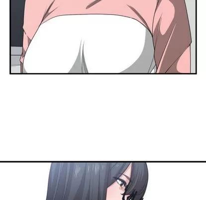 有什么了不起的! 有什么了不起的! | 第38章 第67页
