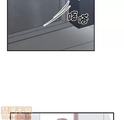 有什么了不起的! 有什么了不起的! | 第38章 第75页