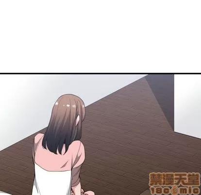 有什么了不起的! 有什么了不起的! | 第38章 第85页