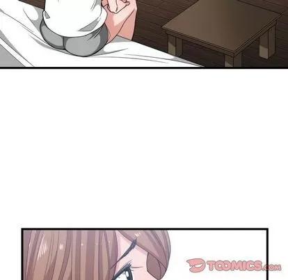 有什么了不起的! 有什么了不起的! | 第38章 第86页
