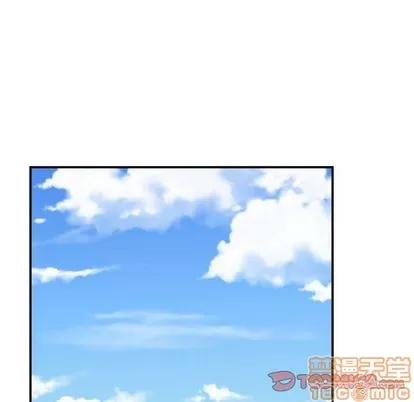 有什么了不起的! 有什么了不起的! | 第38章 第90页