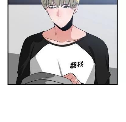 有什么了不起的! 有什么了不起的! | 第38章 第93页