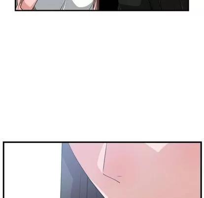 有什么了不起的! 有什么了不起的! | 第38章 第107页