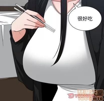 有什么了不起的! 有什么了不起的! | 第38章 第110页