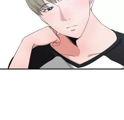 有什么了不起的! 有什么了不起的! | 第39章 第16页
