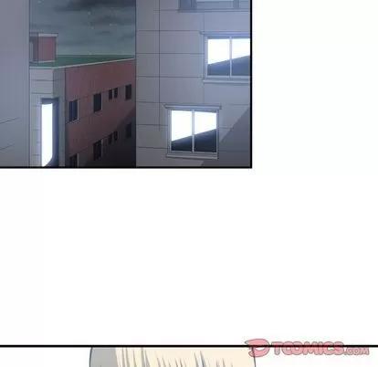 有什么了不起的! 有什么了不起的! | 第39章 第22页