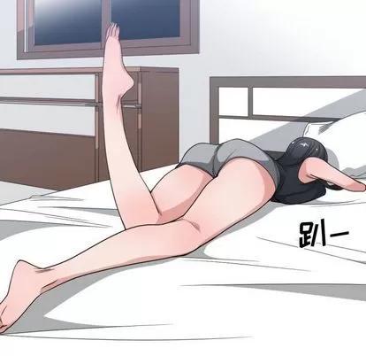 有什么了不起的! 有什么了不起的! | 第39章 第52页