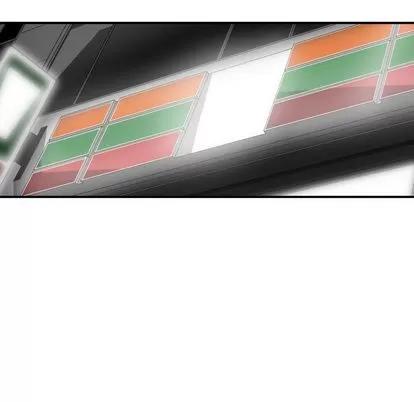 有什么了不起的! 有什么了不起的! | 第39章 第59页