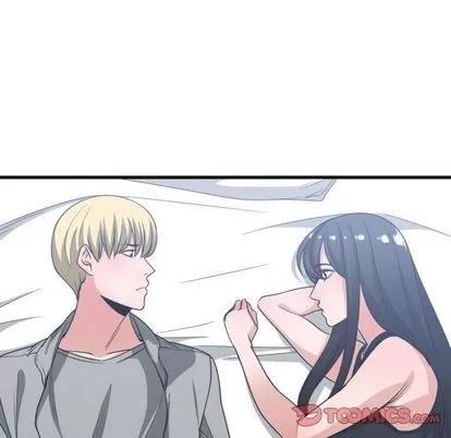 有什么了不起的! 有什么了不起的! | 第39章 第82页