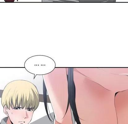 有什么了不起的! 有什么了不起的! | 第40章 第24页