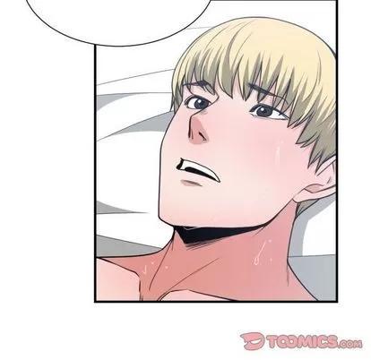 有什么了不起的! 有什么了不起的! | 第41章 第14页