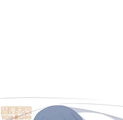 有什么了不起的! 有什么了不起的! | 第41章 第35页