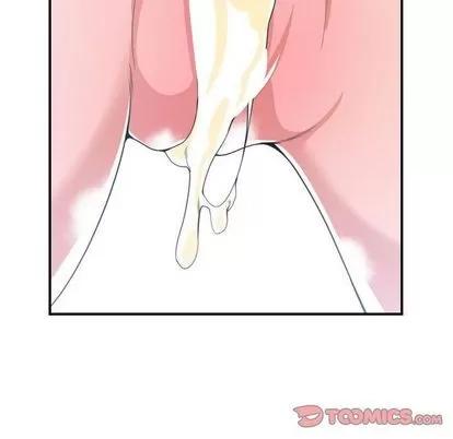 有什么了不起的! 有什么了不起的! | 第41章 第102页