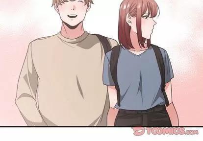 有什么了不起的! 有什么了不起的! | 第42章 第2页