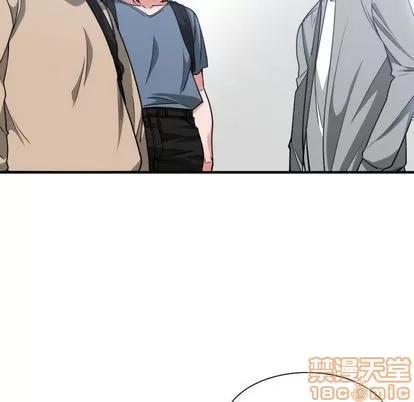 有什么了不起的! 有什么了不起的! | 第42章 第15页
