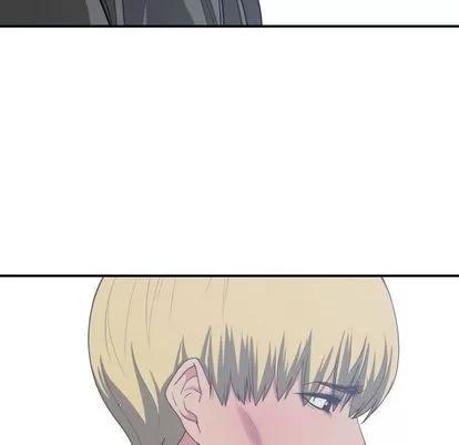 有什么了不起的! 有什么了不起的! | 第42章 第24页