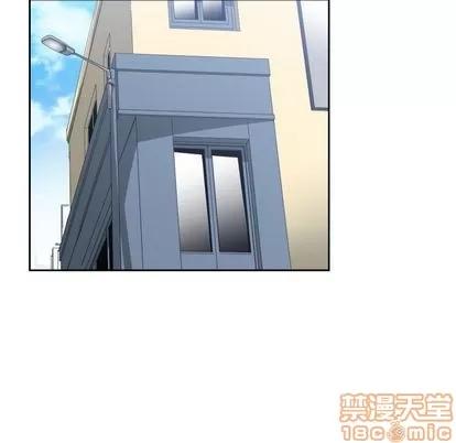 有什么了不起的! 有什么了不起的! | 第42章 第45页