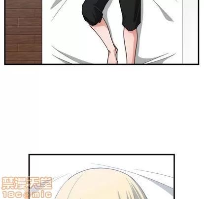 有什么了不起的! 有什么了不起的! | 第42章 第85页