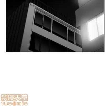 有什么了不起的! 有什么了不起的! | 第42章 第105页