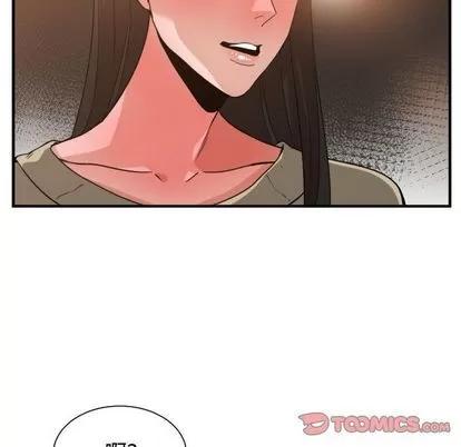 有什么了不起的! 有什么了不起的! | 第42章 第118页
