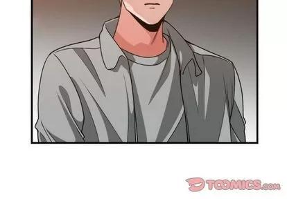 有什么了不起的! 有什么了不起的! | 第43章 第2页