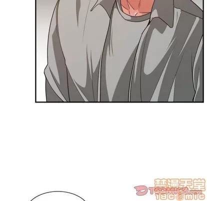 有什么了不起的! 有什么了不起的! | 第43章 第10页
