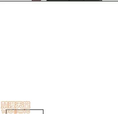 有什么了不起的! 有什么了不起的! | 第43章 第15页