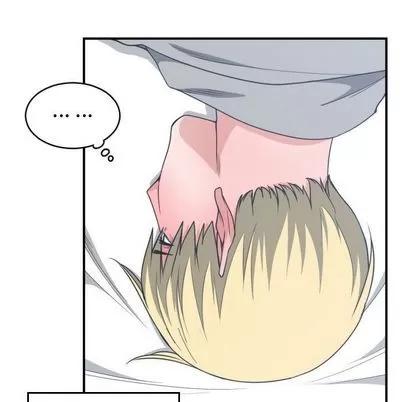 有什么了不起的! 有什么了不起的! | 第43章 第21页