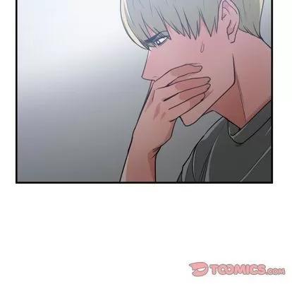 有什么了不起的! 有什么了不起的! | 第43章 第82页