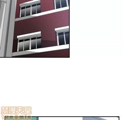 有什么了不起的! 有什么了不起的! | 第43章 第85页