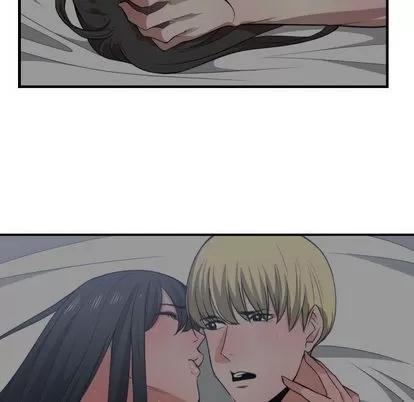 有什么了不起的! 有什么了不起的! | 第43章 第96页