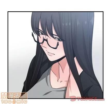 有什么了不起的! 有什么了不起的! | 第43章 第110页