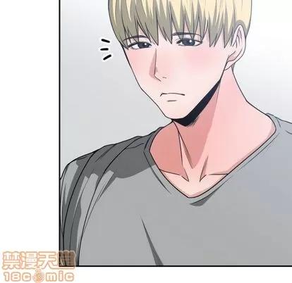 有什么了不起的! 有什么了不起的! | 第44章 第5页