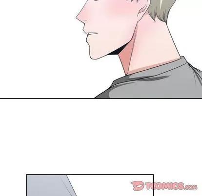 有什么了不起的! 有什么了不起的! | 第44章 第14页
