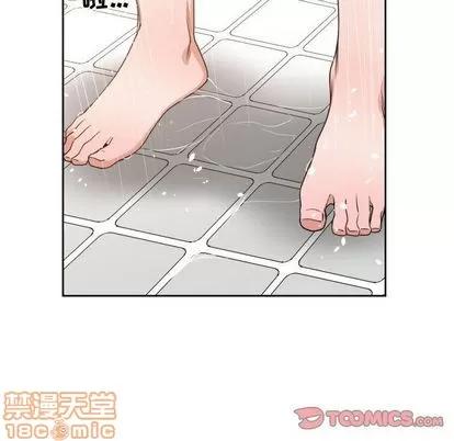 有什么了不起的! 有什么了不起的! | 第44章 第30页