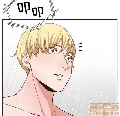 有什么了不起的! 有什么了不起的! | 第44章 第40页