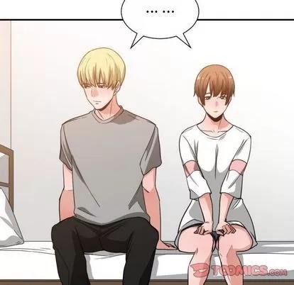 有什么了不起的! 有什么了不起的! | 第44章 第54页