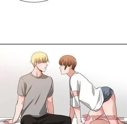 有什么了不起的! 有什么了不起的! | 第44章 第66页