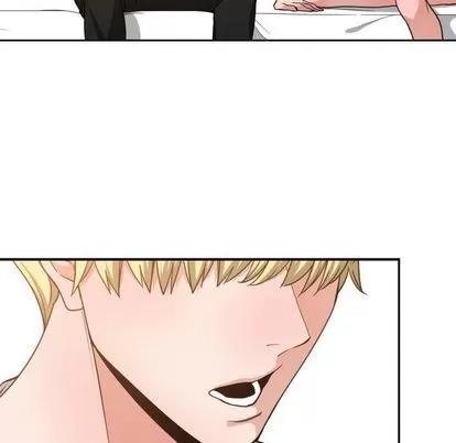 有什么了不起的! 有什么了不起的! | 第44章 第67页