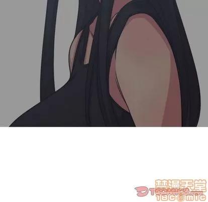 有什么了不起的! 有什么了不起的! | 第44章 第90页