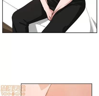 有什么了不起的! 有什么了不起的! | 第44章 第105页
