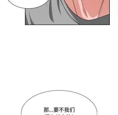 有什么了不起的! 有什么了不起的! | 第44章 第107页