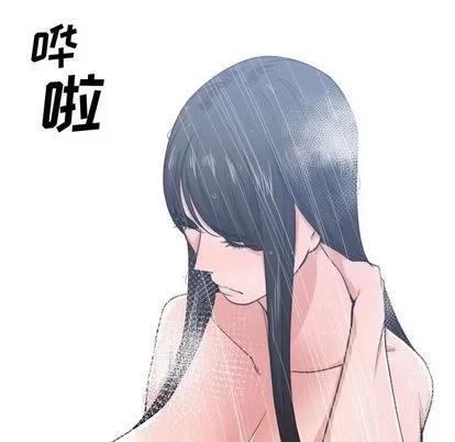 有什么了不起的! 有什么了不起的! | 第44章 第111页
