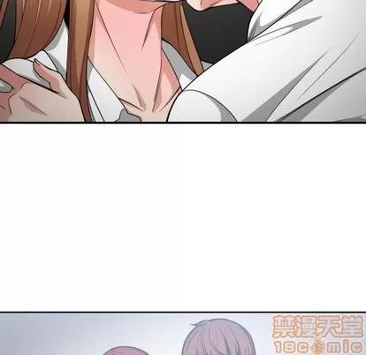 有什么了不起的! 有什么了不起的! | 第45章 第5页