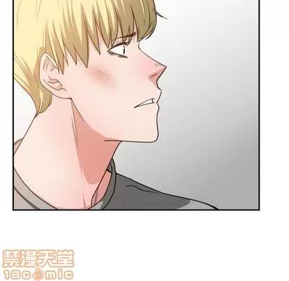 有什么了不起的! 有什么了不起的! | 第45章 第40页