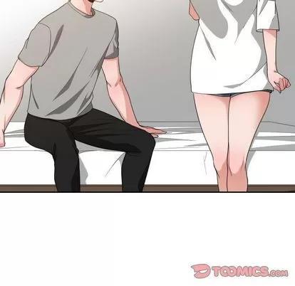 有什么了不起的! 有什么了不起的! | 第45章 第42页