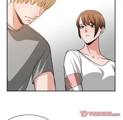 有什么了不起的! 有什么了不起的! | 第45章 第54页