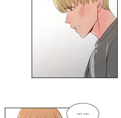 有什么了不起的! 有什么了不起的! | 第45章 第67页