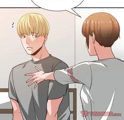 有什么了不起的! 有什么了不起的! | 第45章 第94页