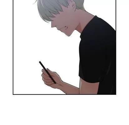 有什么了不起的! 有什么了不起的! | 第46章 第64页